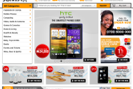 jumia